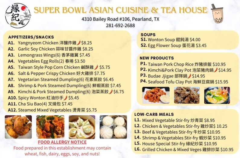 Super Bowl Asian Cuisine in Pearland Menu