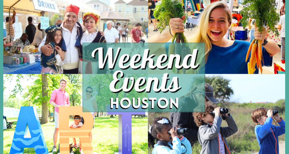 Free and Cheap Events in Houston this Weekend of October 11